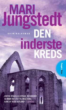 Den inderste kreds af Mari Jungstedt