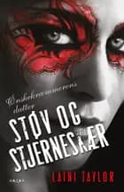 Støv og stjerneskær