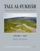 Tal al-Fukh¯ar