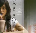 20 brudstykker af en hungrende ungdom af Xiaolu Guo