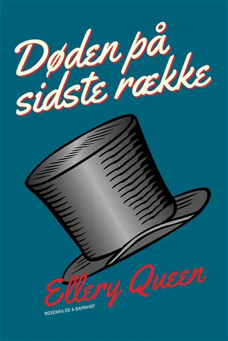 Døden på sidste række af Ellery Queen