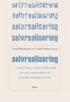 Selvrealisering