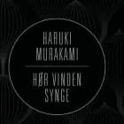 Hør vinden synge