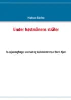 Under høstmånens stråler
