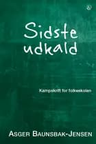 Sidste udkald