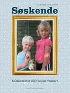 Søskende