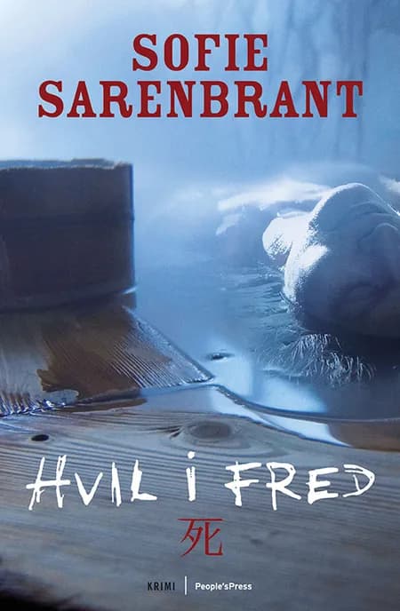 Hvil i fred af Sofie Sarenbrant