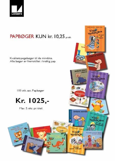 Papbogssortiment 2016 