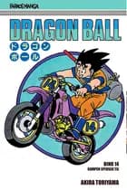 Dragon Ball bind 14 Dragon Ball 11 (sampakke: kolli a 4 stk.)