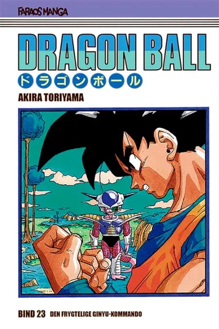 Dragon Ball bind 21 (sampakke: kolli a 4 stk.) af Akira Toriyama