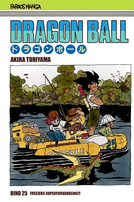 Dragon Ball bind 21 (sampakke: kolli a 4 stk.) af Akira Toriyama