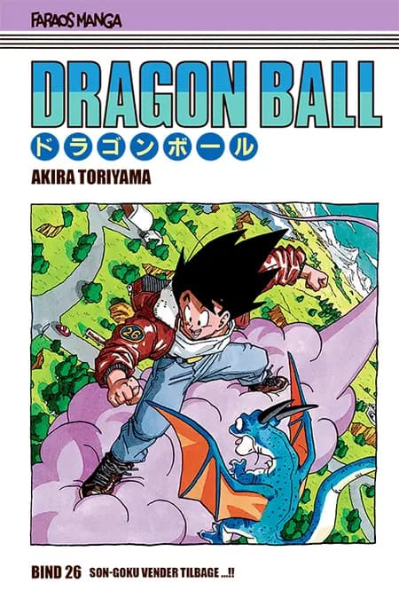 Dragon Ball bind 21 (sampakke: kolli a 4 stk.) af Akira Toriyama