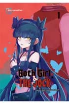 Goth Girl & The Jock 1 af Lucius Merryweather