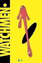Watchmen