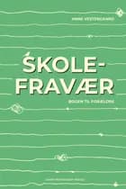Skolefravær