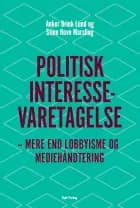Politisk interessevaretagelse
