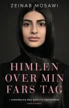 Himlen over min fars tag