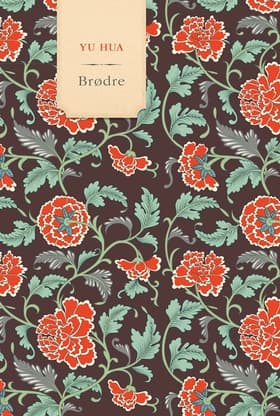Brødre af Yu Hua