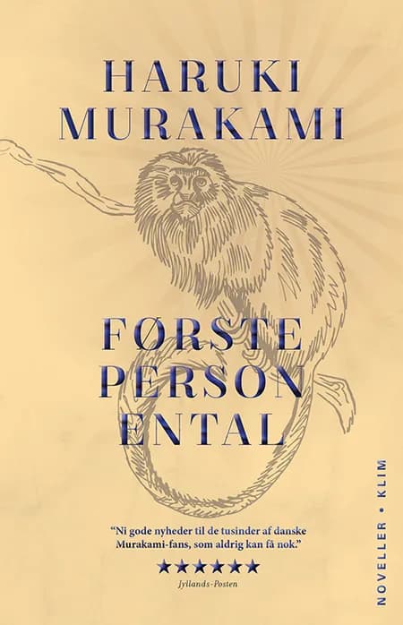 Første person ental af Haruki Murakami