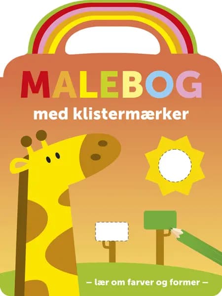 Malebog med klistermærker: Giraf 