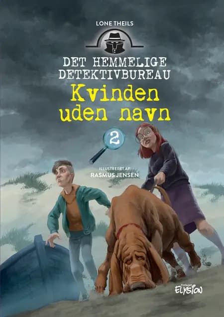 Kvinden uden navn af Lone Theils