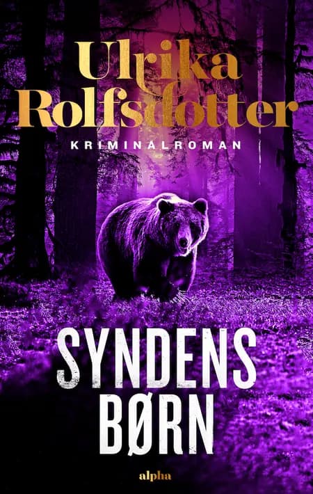 Syndens børn af Ulrika Rolfsdotter