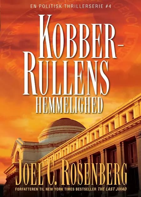 Kobberrullens Hemmelighed af Joel C. Rosenberg