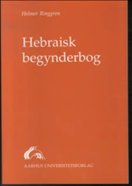 Hebraisk begynderbog af Helmer Ringgren