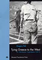 Tying Greece to the West