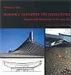 Modern Japanese Architecture - Masters and Mannerists in the 1950-60s af Marianne Ibler