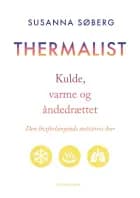 Thermalist