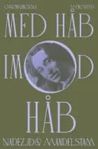 Med håb imod håb af Nadezjda Mandelstam