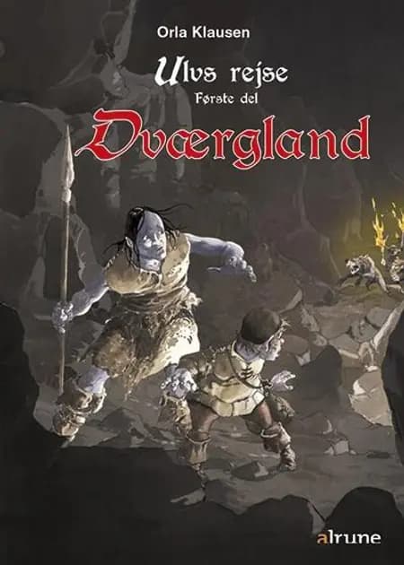 Dværgland 