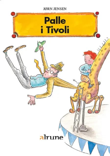 Palle i tivoli af Jørn Jensen