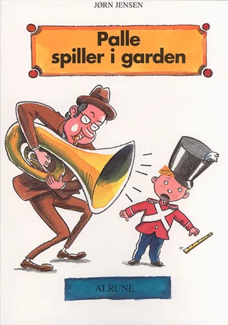 Palle spiller i garden af Jørn Jensen