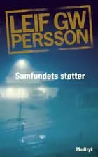 Samfundets støtter