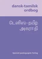 Dansk-tamilsk ordbog af Annamalai Balamanoharan