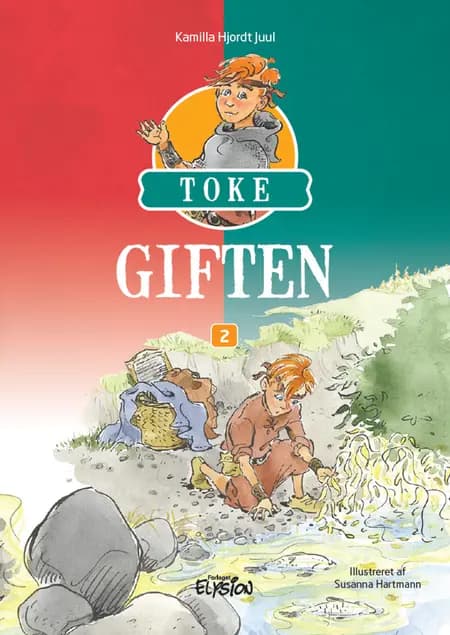 Giften af Kamilla Hjordt Juul