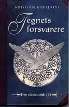 Tegnets forsvarere