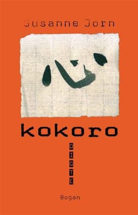 Kokoro af Susanne Jorn
