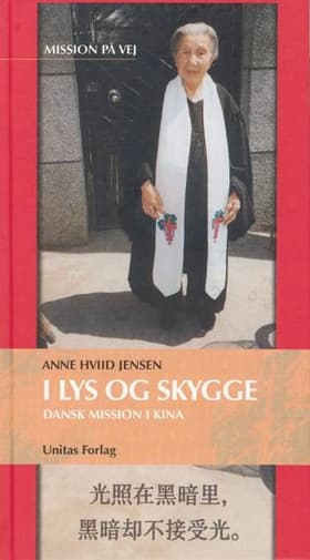 I lys og skygge af Anne Hviid Jensen