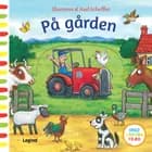 På gården af Axel Scheffler