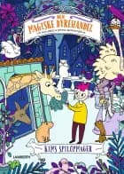 Kims spilopmager af Lin Hallberg