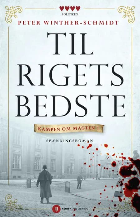 Til rigets bedste af Peter Winther-Schmidt