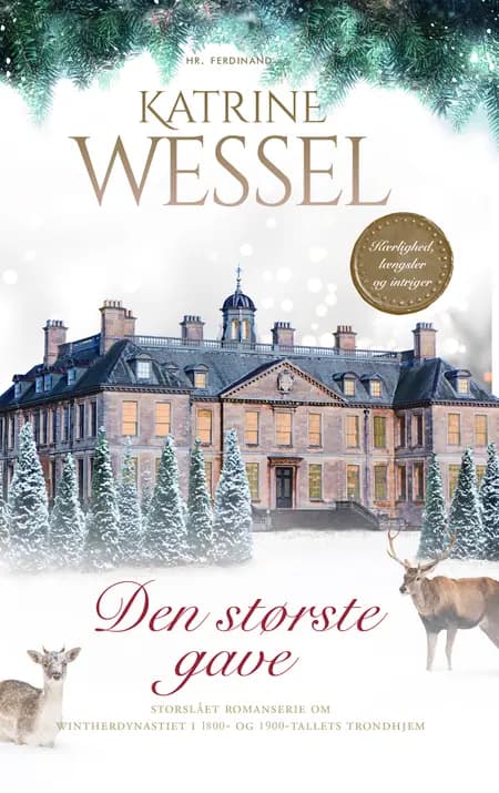 Den største gave af Katrine Wessel