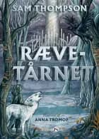 Rævetårnet