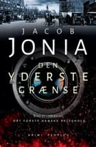 Den yderste grænse af Jacob Jonia