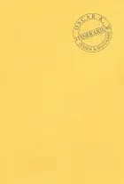 Itinerarium af Oscar K.