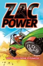 Den forsvundne pyramide af H. I. Larry