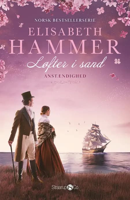 Anstændighed af Elisabeth Hammer